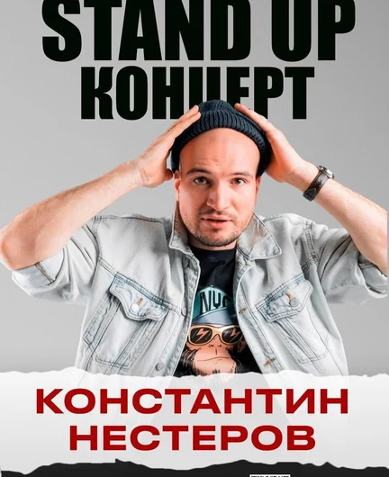 c07e3373-7027-4681-85de-53e2d1a38d2f-афиша — копия.jpg